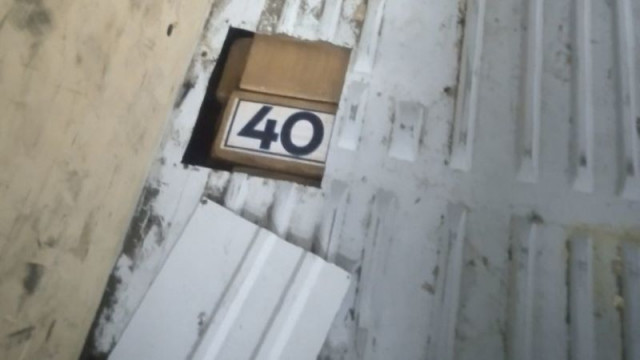 ГДБОП с информация за хванатата пратка с кокаин за 5,4 млн. лв. на Дунав мост
